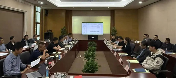 億天凈化受邀出席《潔凈室及相關(guān)受控環(huán)境 運維服務(wù)》國家標(biāo)準征求意見會